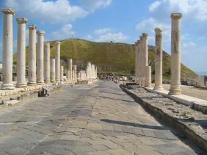 Beit Shean